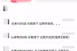 白银讨债公司成功追回消防工程公司欠款108万成功案例